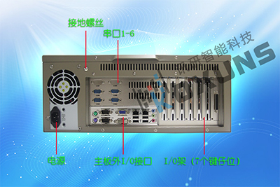 IPC-810